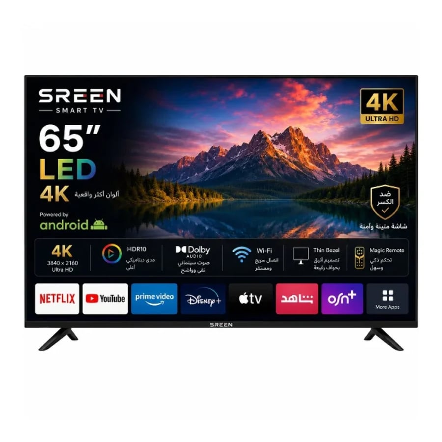 شاشة سرين 65 بوصة سمارت أندرويد LED 4K UHD