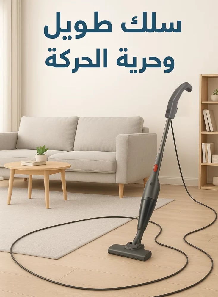 مكنسة دانسات عمودية 1.2 لتر 600 واط