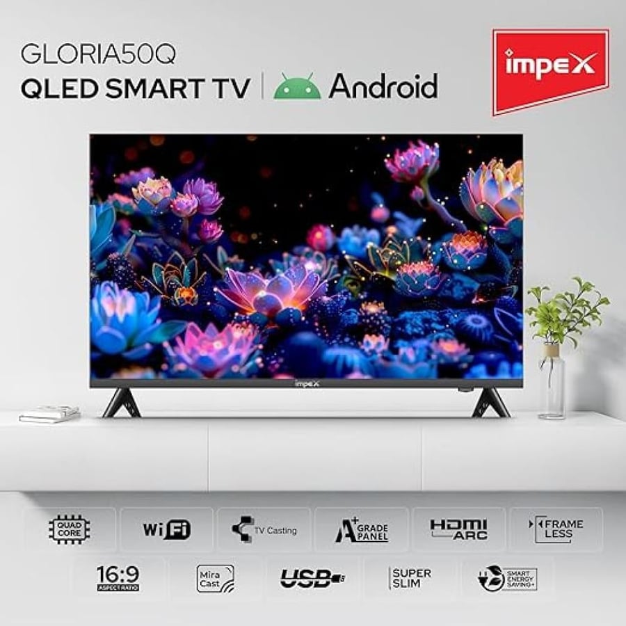 شاشة امبكس  50 بوصة QLED