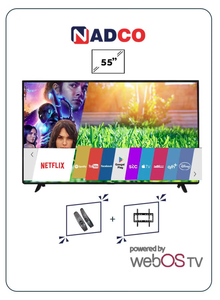 شاشة نادكو 55 بوصة 4K ULTRA HD WebOs