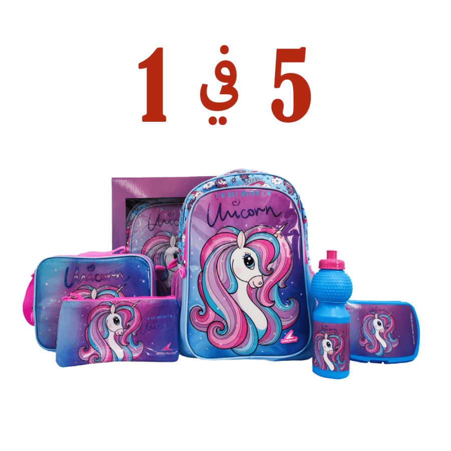 شنطة مدرسية ظهر بناتي 5 قطع