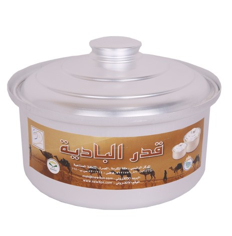قدر طبخ الباديه بغطاء من نيوفلون رقم 22 186626