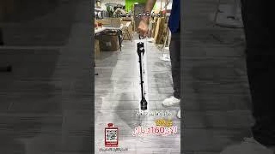 طاولة فايبر مستطيل رجول حديد سفط 71*8*79.5 سم