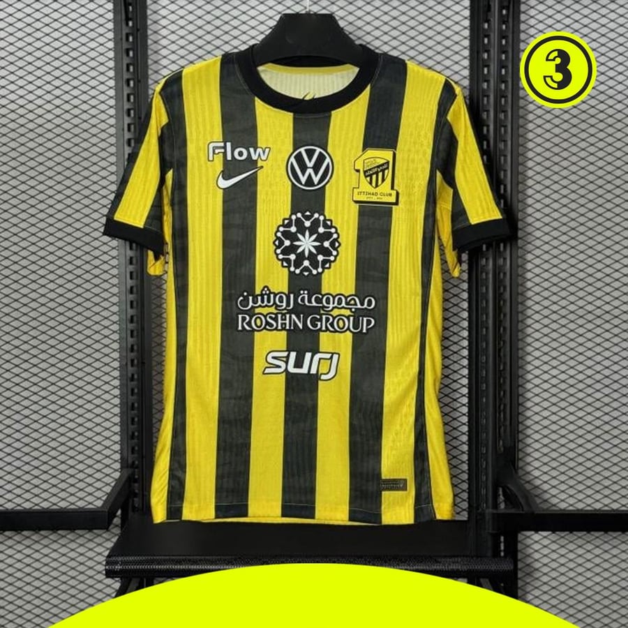 تيشيرت الاتحاد الاساسي 26/25