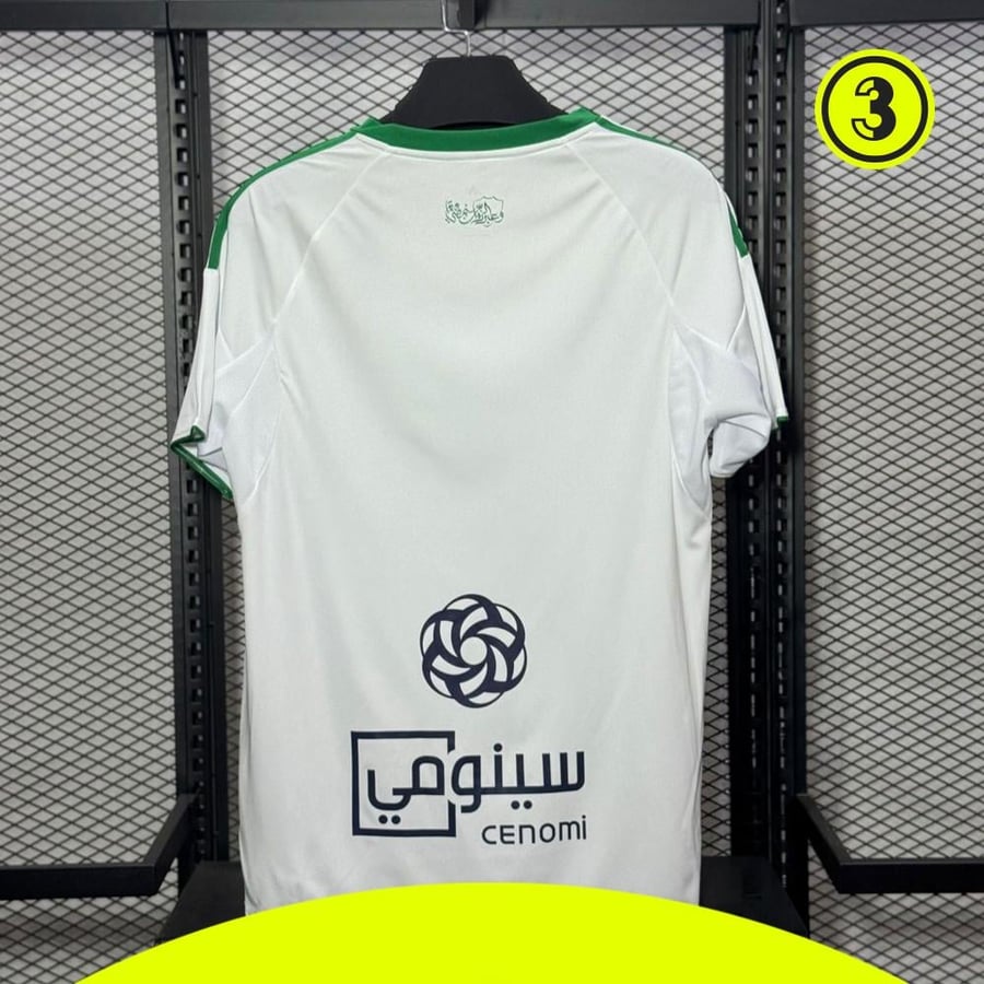 تيشيرت الابيض 26/25