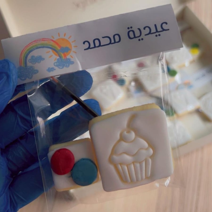 10 coloring cookies for children