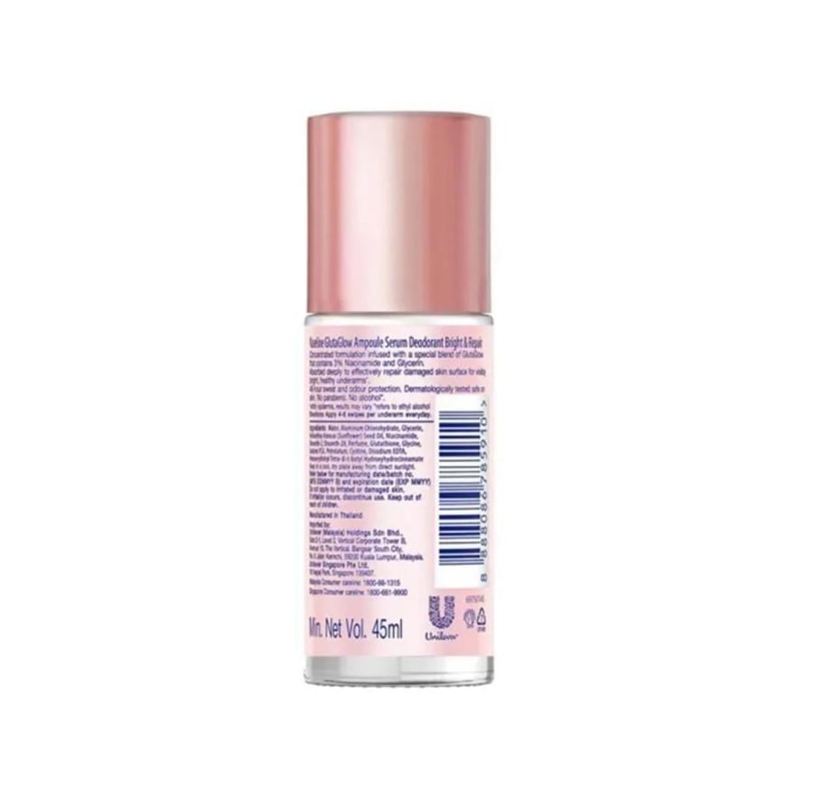 فازلين مزيل العرق التايلندي جلوتا جلو ألترا برايت آند ريباير – 45ml