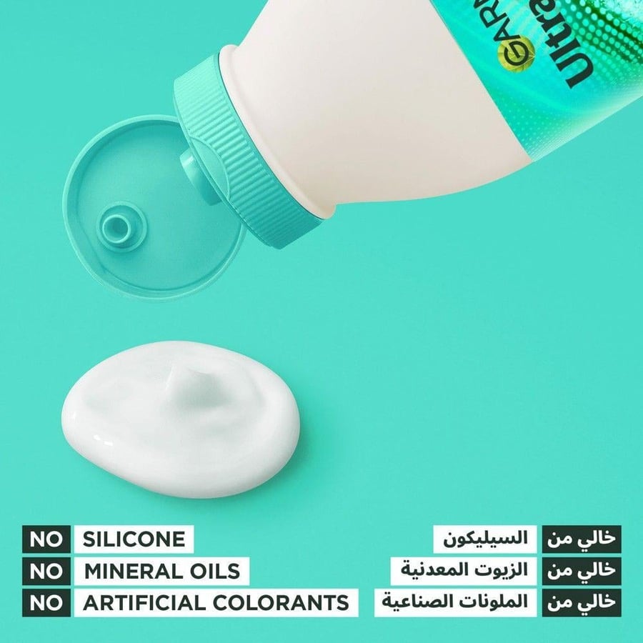غارنييه بلسم الترا دو لغذاء الشعر المرطب بالصبار وجوز الهند - 350مل