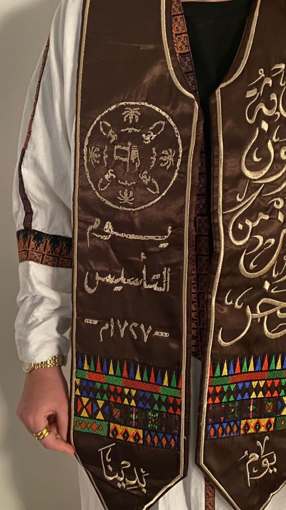Foundation shawl