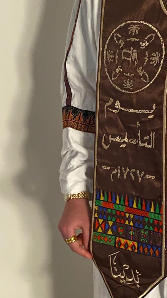 Foundation shawl
