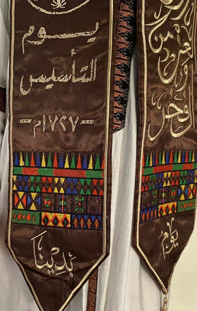 Foundation shawl