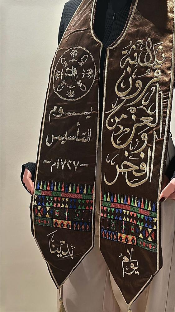 Foundation shawl