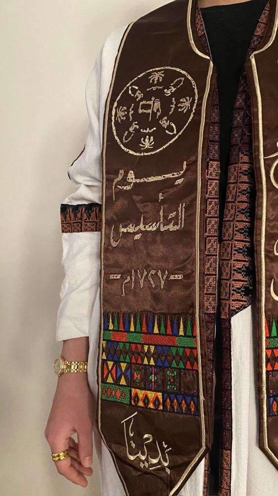 Foundation shawl
