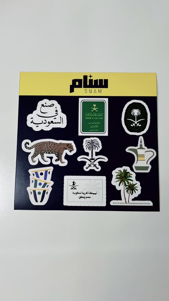 National Day stickers