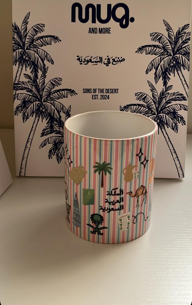 Culture of Saudi