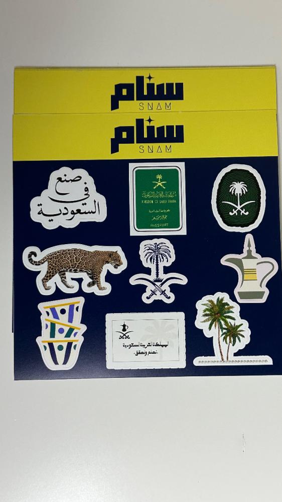 National Day stickers