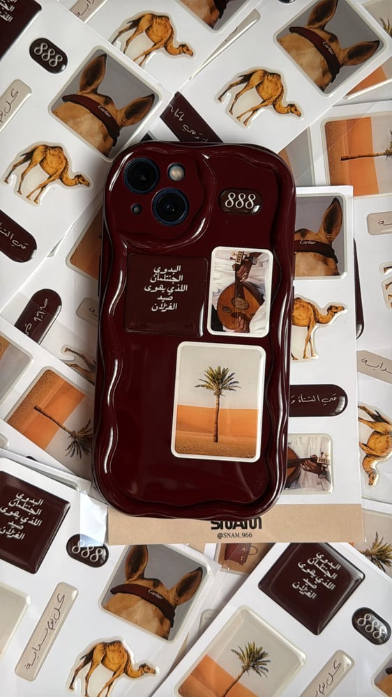 Stickers Bedouins