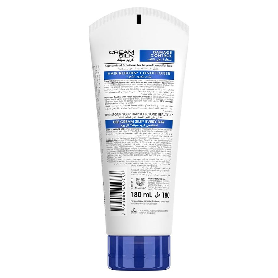 Silk Cream for Reviving Damaged Hair – Professional Care Conditioner 180 ml