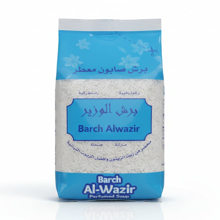 الوزير برش صابون معطر - 450 جرام