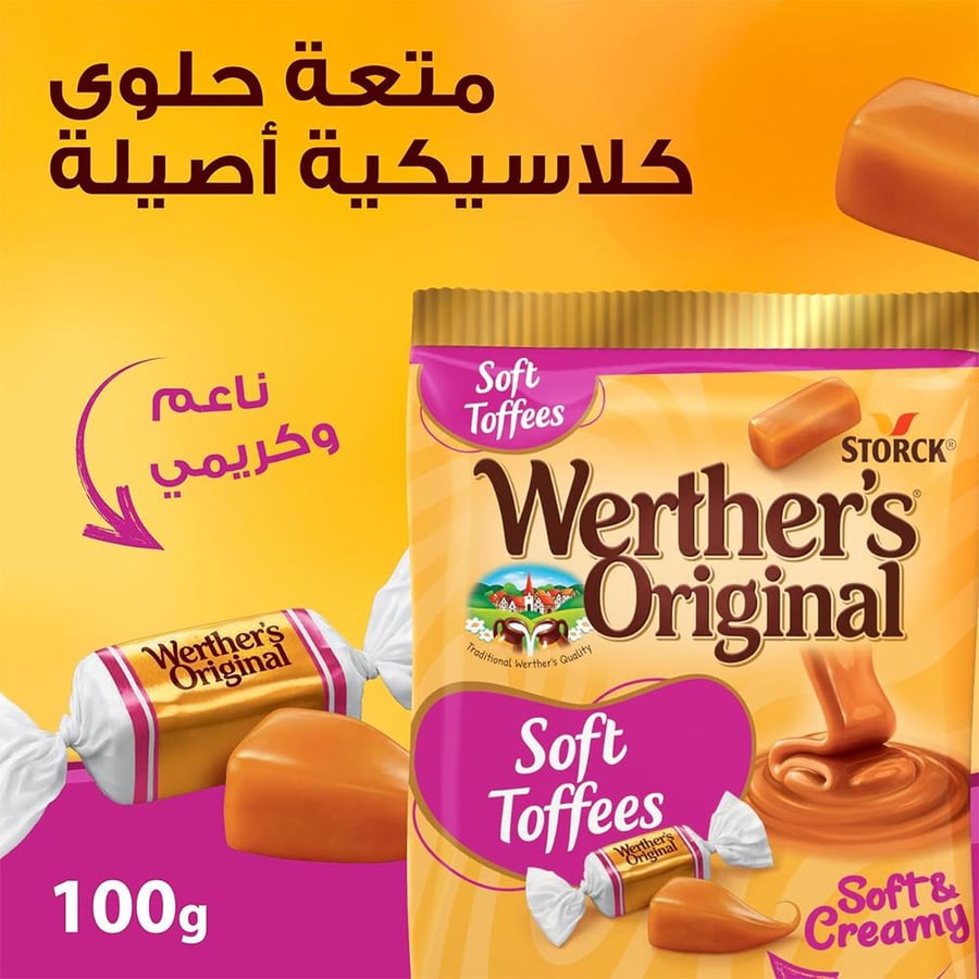 ستورك ويرذرز أوريجنال حلوى سوفت توفي – 100 جرام