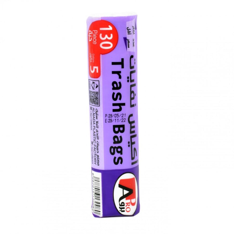 Trash bags E Plus 5-gallon roll 130 pieces