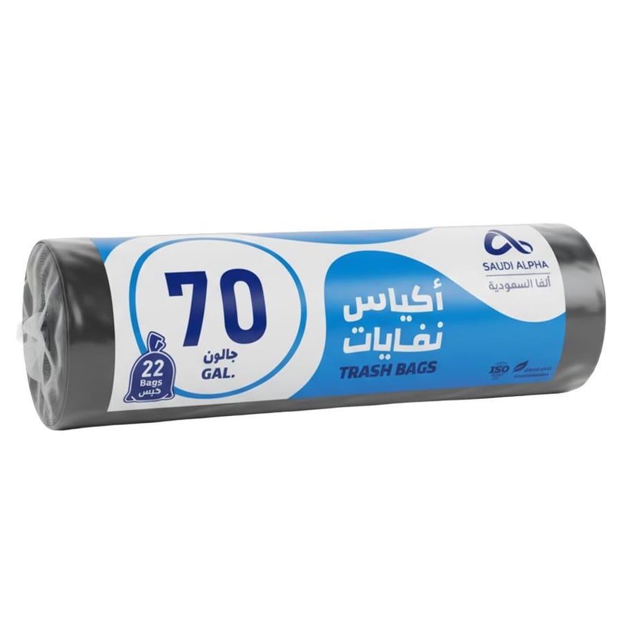 أكياس نفايات من ألفا السعودية – 70 جالون – 22 كيس