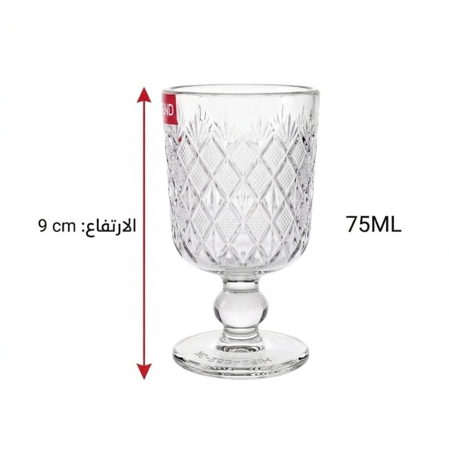 طقم كاسات عصير زجاج ميني – 6 حبات × 75 مل