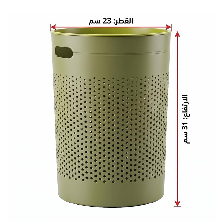 سلة نفايات بلاستيك