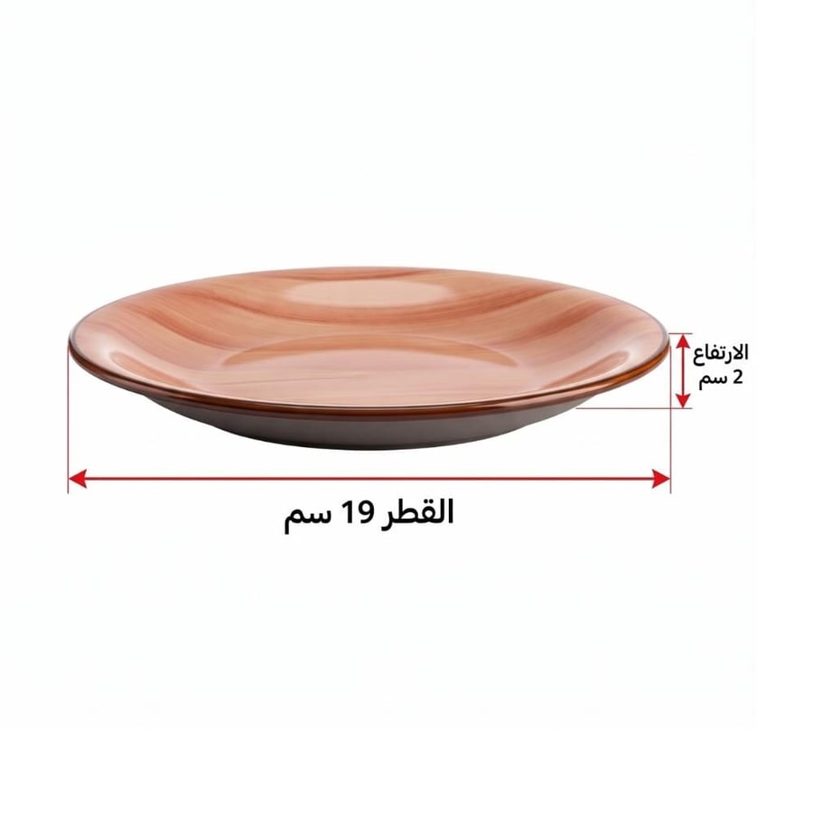 رولا  طقم صحون سيراميك - 5 حبات