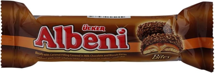 Ulker Biscuits, Al-Baini | 2 pieces |