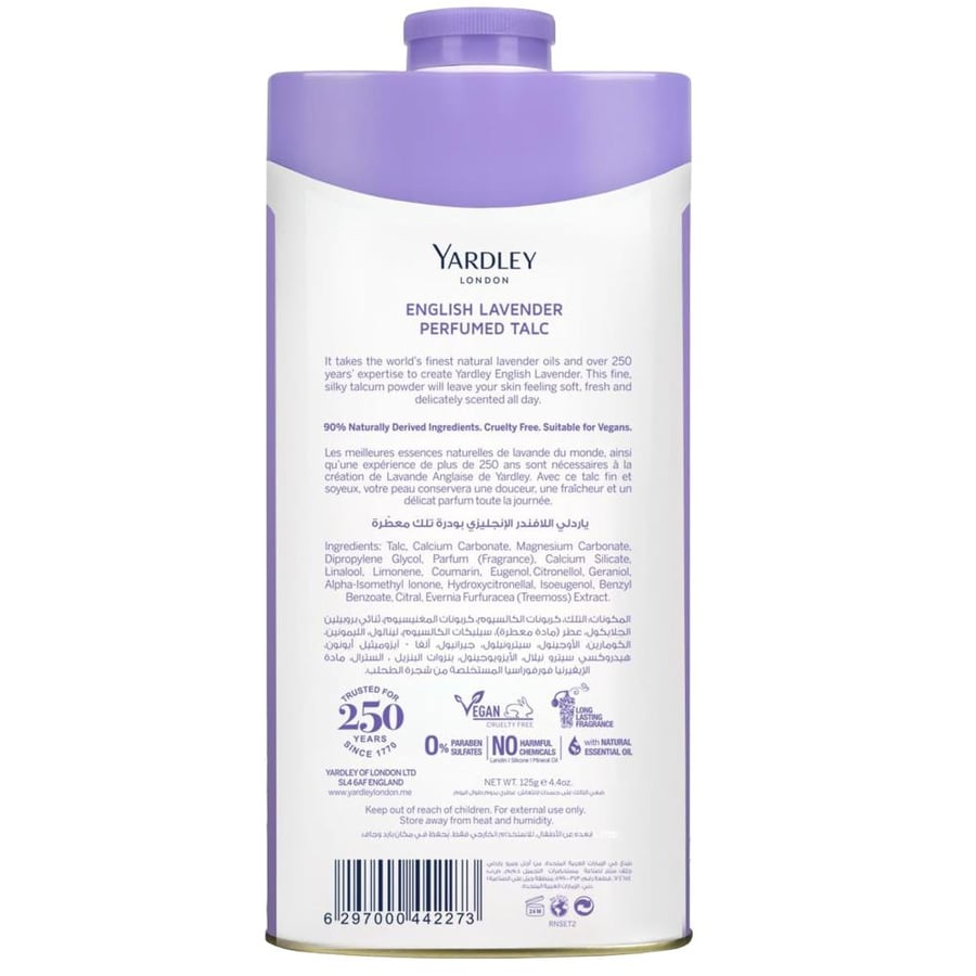 بودرة معطرة لافندر الإنجليزي من ياردلي – 250 جرام
