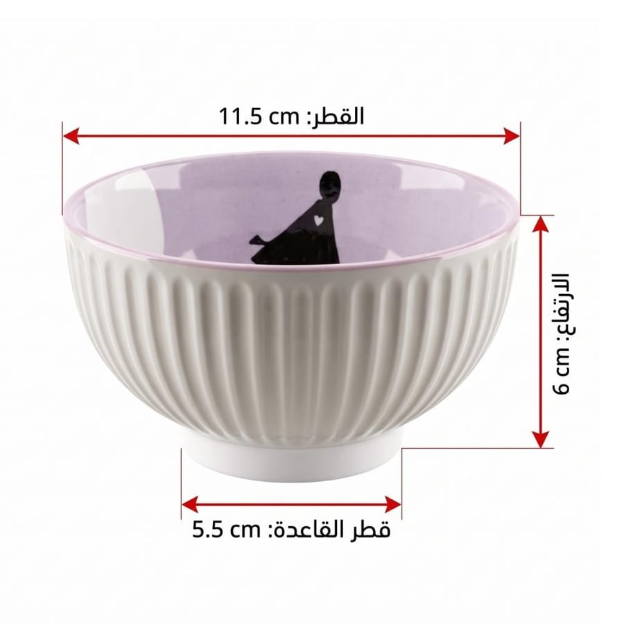 زبدة سيراميك بشخصية كرومي
