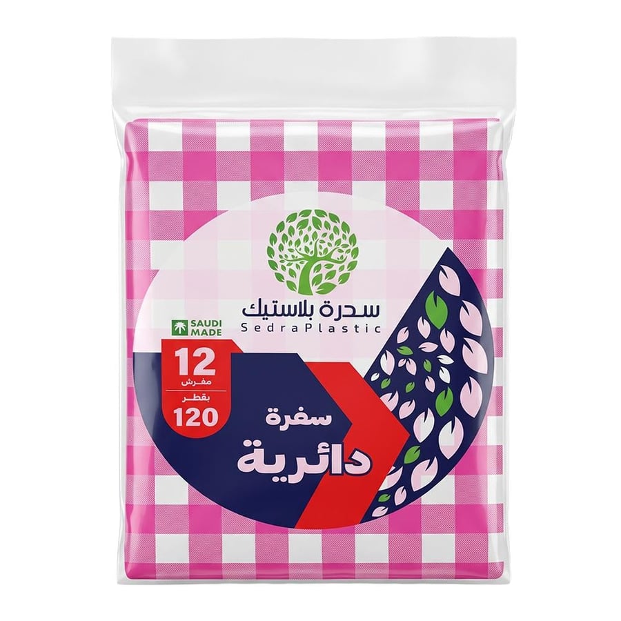 سدرة بلاستيك سفرة دائرية حمراء بقطر 120 سم – 12 مفرش
