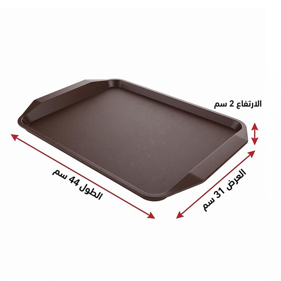 صحن تقديم بلاستيك مستطيل بني