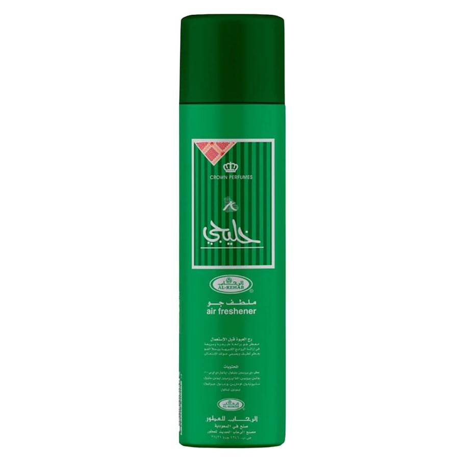 Gulf air freshener from Al Rehab – 300 ml