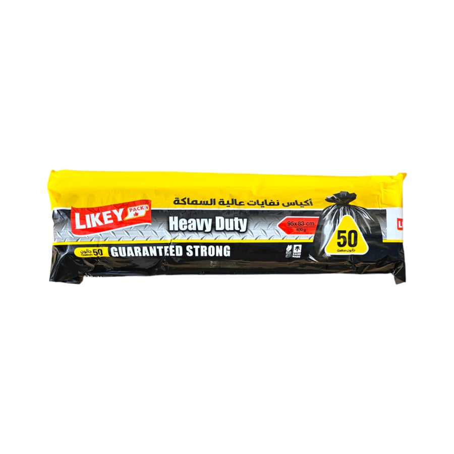 Laiki 50-gallon roll trash bags | 3 pieces |