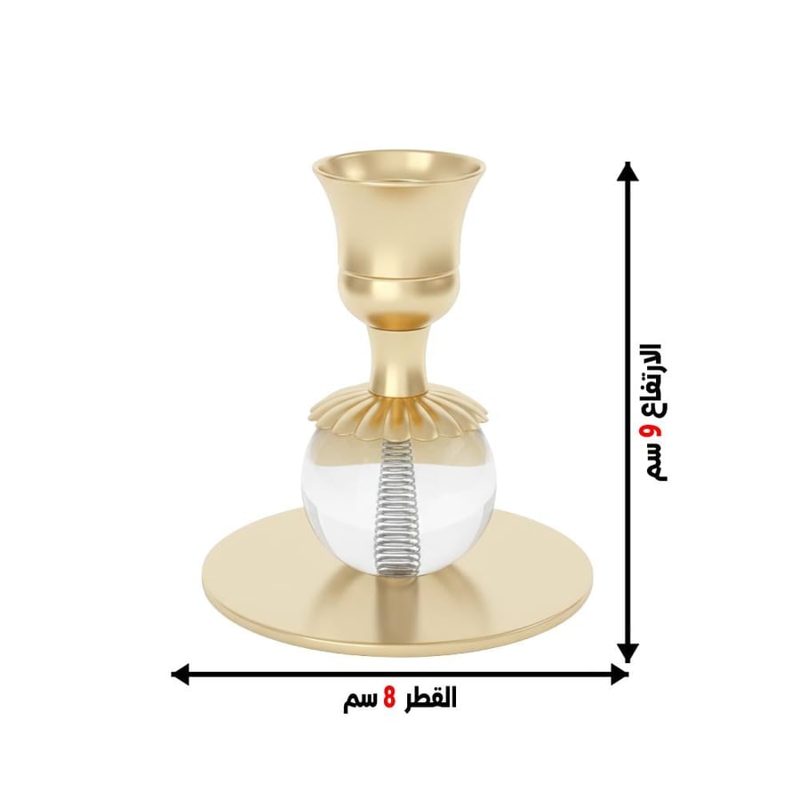 Golden candlestick