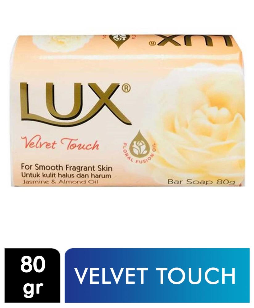 Lux body care soap | 3 pieces | 480 grams