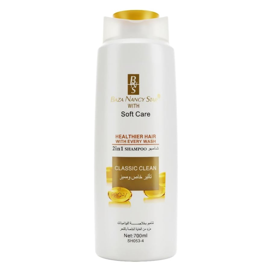 Hair shampoo with vitamins extract, special and distinctive effect from Baza Nancy Star – 700 ml
