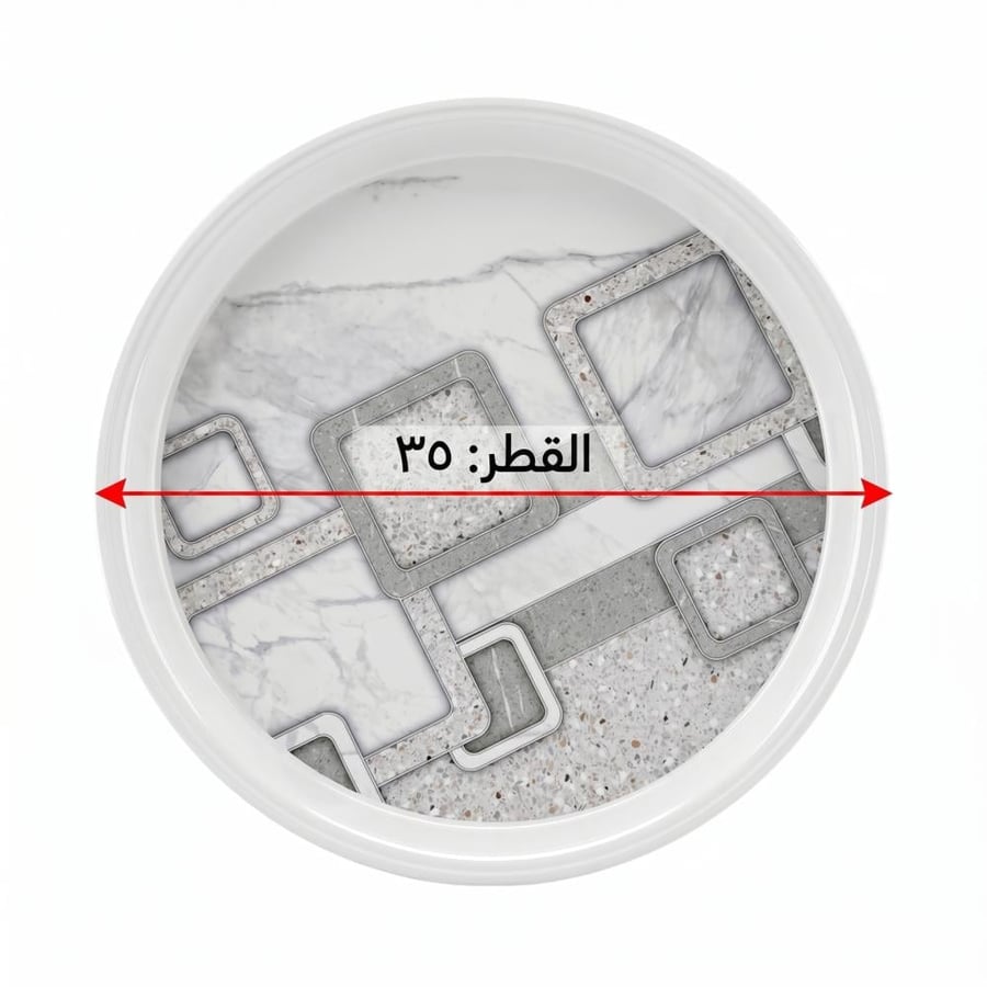 صحن تقديم ميلامين دائري منقوش