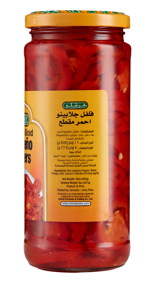 Red jalapeño pepper slices from Freshly – 510 grams