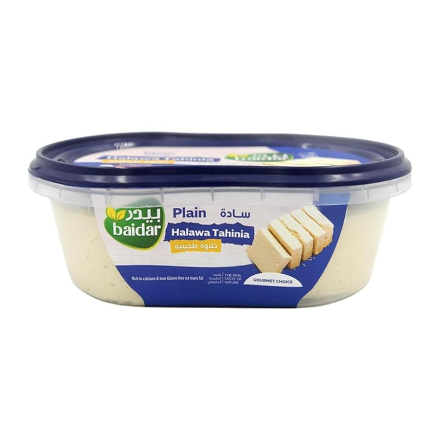 حلاوة طحينية سادة من بيدر – 350 جم
