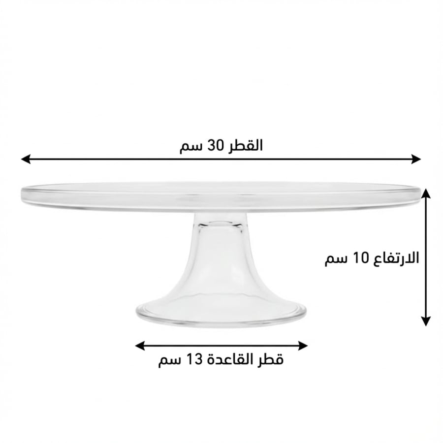 Round glass serving plate with base - WS 544