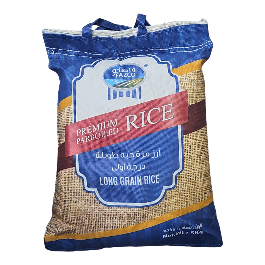 بكج المواد الغذائية الأساسية