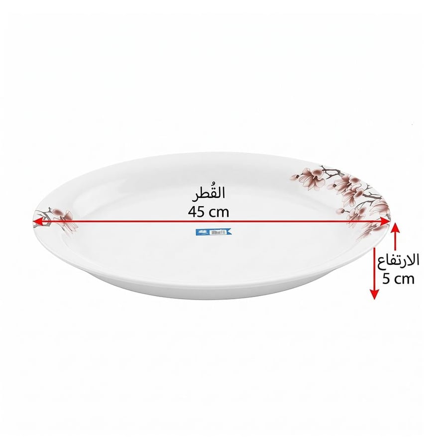 صحن تقديم ميلامين دائري