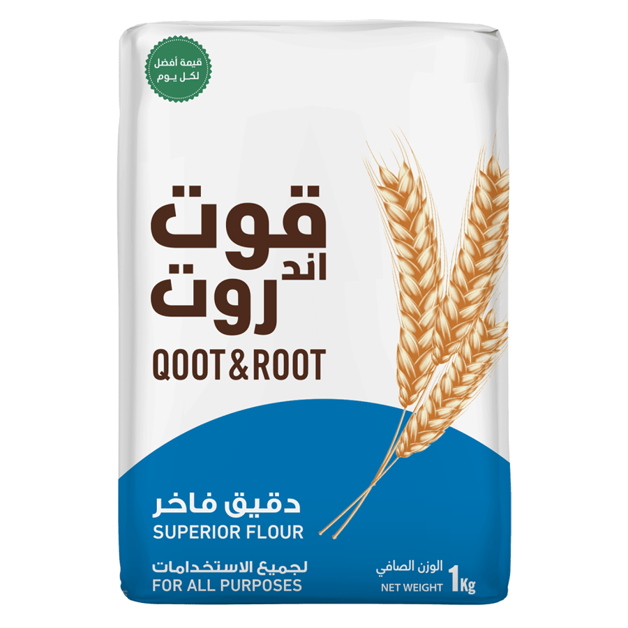 بكج المواد الغذائية الأساسية