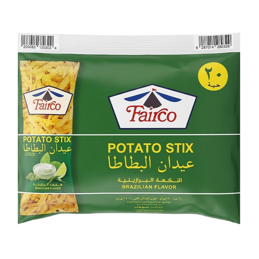 فيركو عيدان البطاطس بالنكهة البرازيلية – 1 كيس × 20 حبة