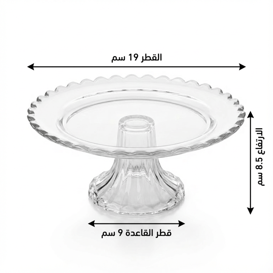 Round glass serving plate with base - AL-11494-1