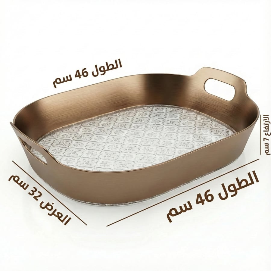 صحن تقديم أكريلك مستطيل لون بني بقاعدة شفاف - AL-11551