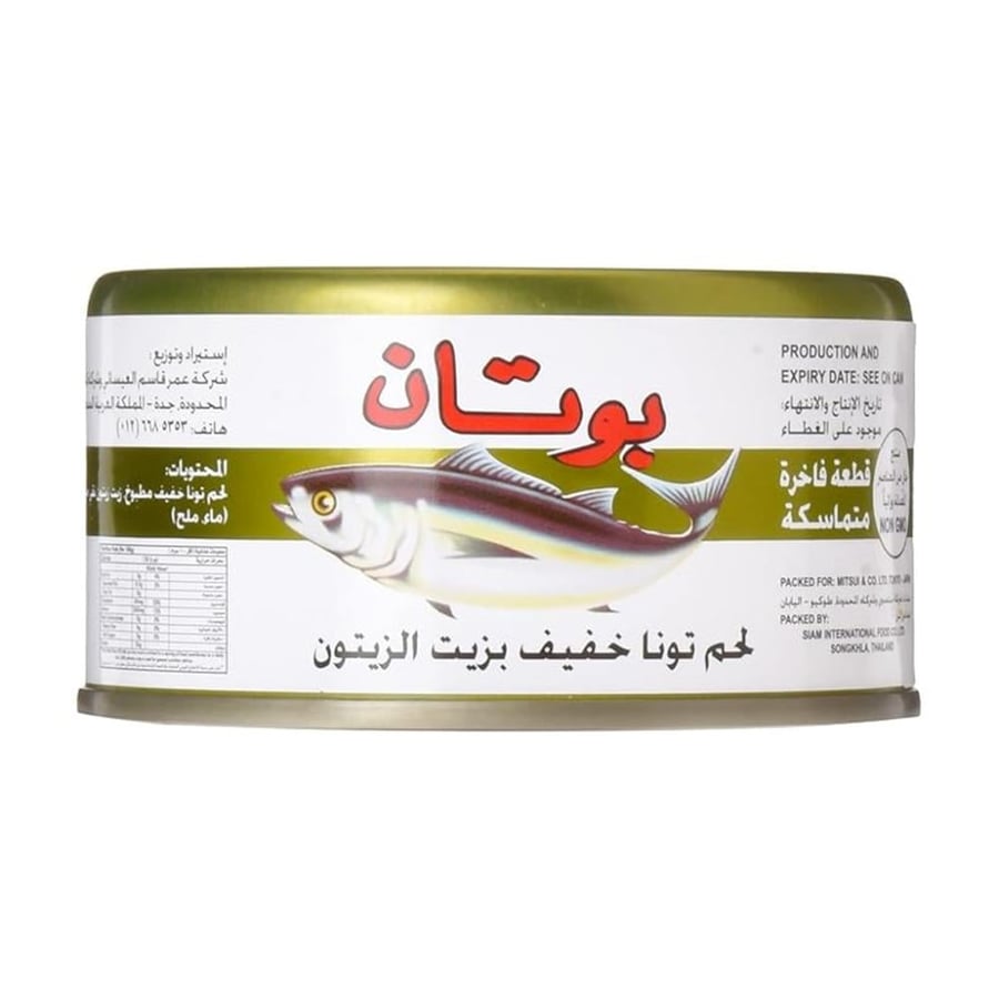 Tuna light meat with olive oil from Botan – 185-gram size container